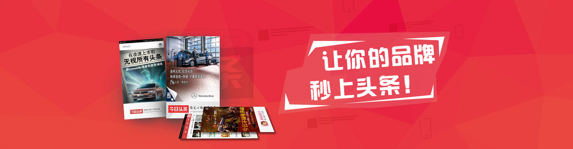 龙州百度优化推广